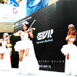 演出策劃,演出活動,演出活動策劃,節(jié)目策劃排練