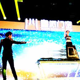 ħ�g(sh��)�ݳ���(j��ng)�o(j��)��˾,�s���ݳ���(j��ng)�o(j��)��˾