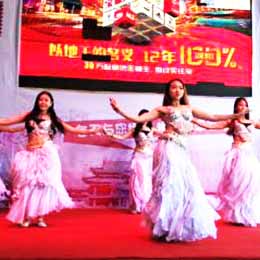 �赸�ݳ���(j��ng)�o(j��)��˾