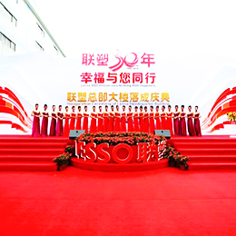 ��ɑc��߄���˾