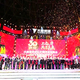 廣州租賃演出燈光音響公司,演出燈光音響,演出燈光音響租賃