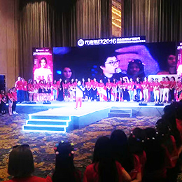 竣工慶典,竣工典禮,竣工儀式