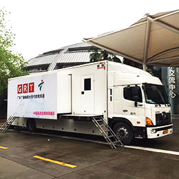 轉(zhuǎn)播車(chē)租賃服務(wù)活動(dòng)公司