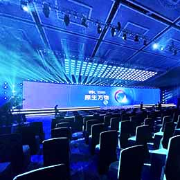 �������h�߄����ջ�ӹ�˾,���h�߄����,���ڕ��h�߄����ջ�ӹ�˾