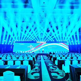 經銷商大會服務,新品發布會服務,會議會務策劃,佛山,順德