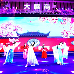 商會(huì)活動(dòng)策劃,春茗聯(lián)誼會(huì)活動(dòng)策劃,年會(huì)活動(dòng)策劃服務(wù),東莞