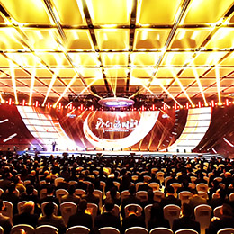 周年慶典策劃,慶典活動策劃,慶典禮儀策劃,深圳,廣東