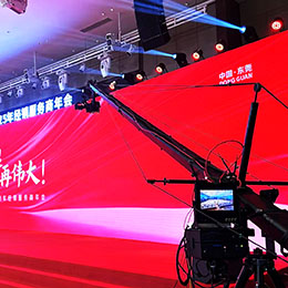 攝影攝像租賃,影像拍攝,演出拍攝,廣州活動(dòng)拍攝公司,東莞,珠海,佛山