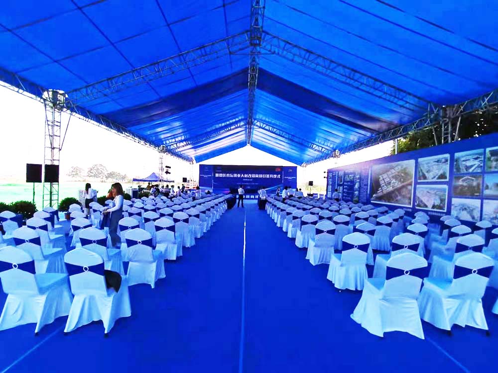 簽約儀式活動現(xiàn)場