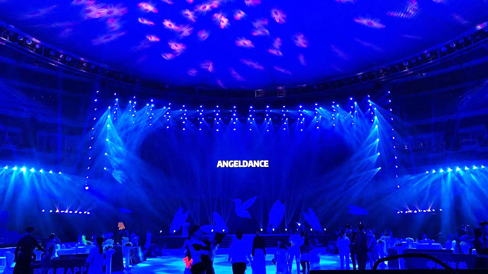 演出活動節目舞蹈表演