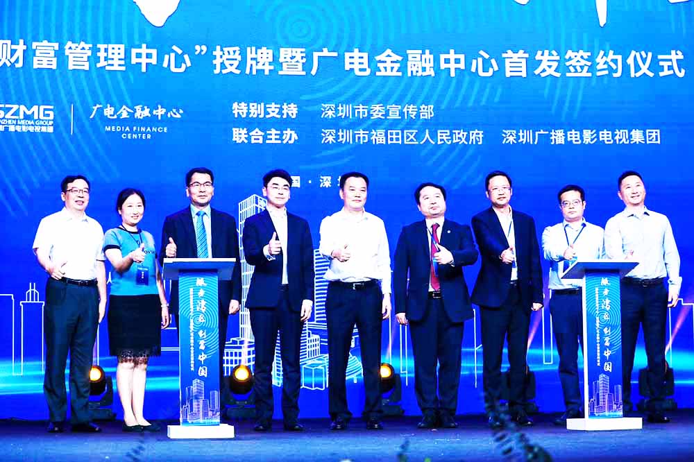 簽約儀式活動留影