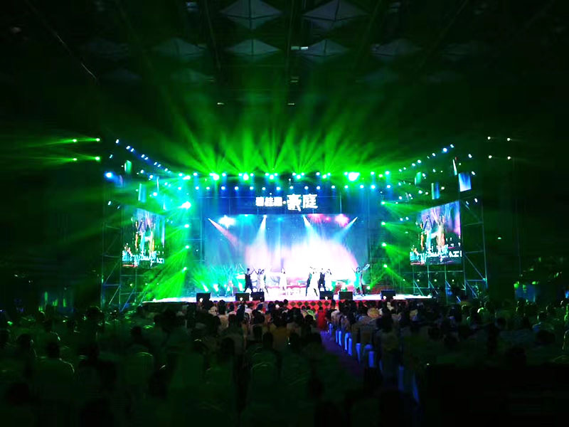 巡演活動節目表演