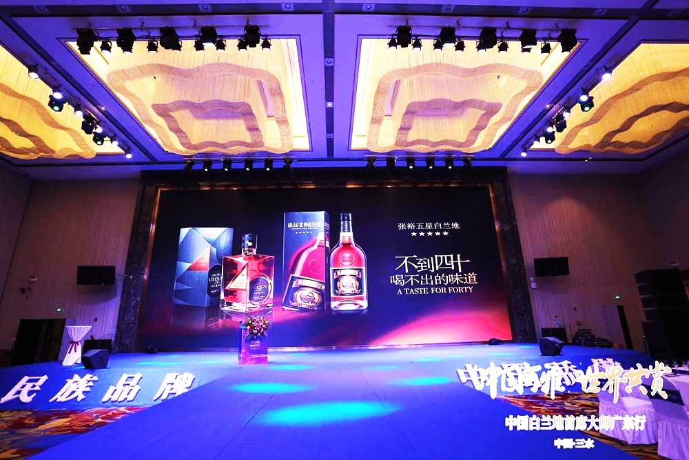 品牌活動(dòng)舞臺(tái)搭建