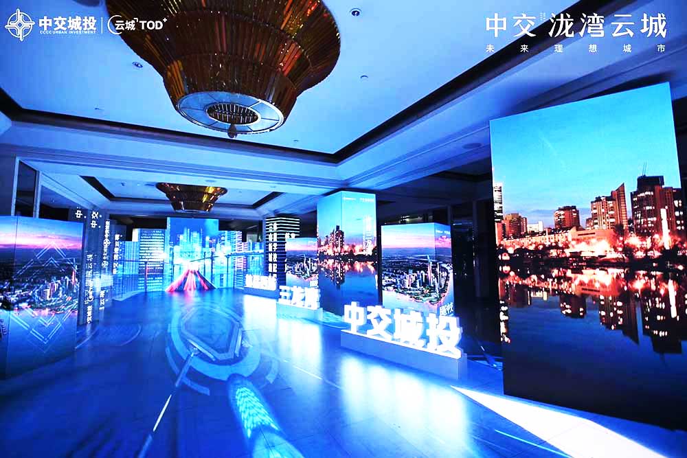 �l(f��)����(hu��)ӭ�eͨ������