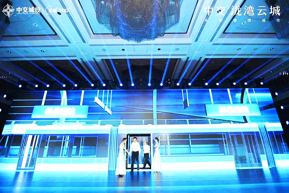 �l(f��)����(hu��)���e����(ch��ng)