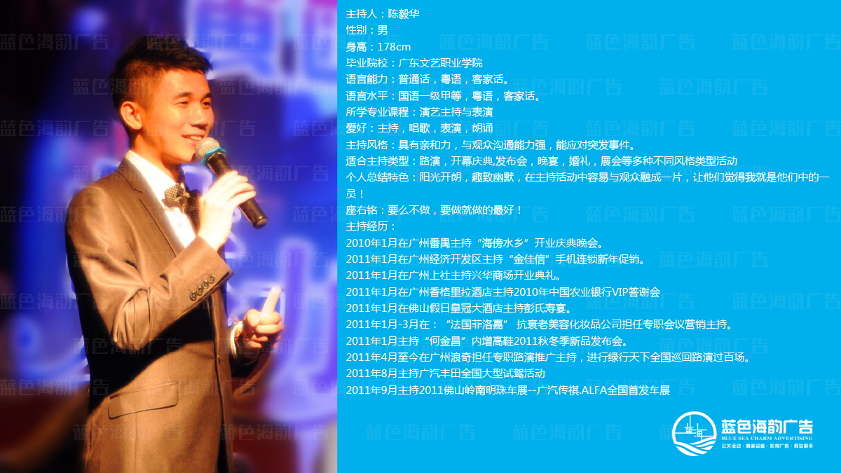 �V�������˽�(j��ng)�o(j��)��˾,�V��˾�x��(j��ng)�o(j��)��˾