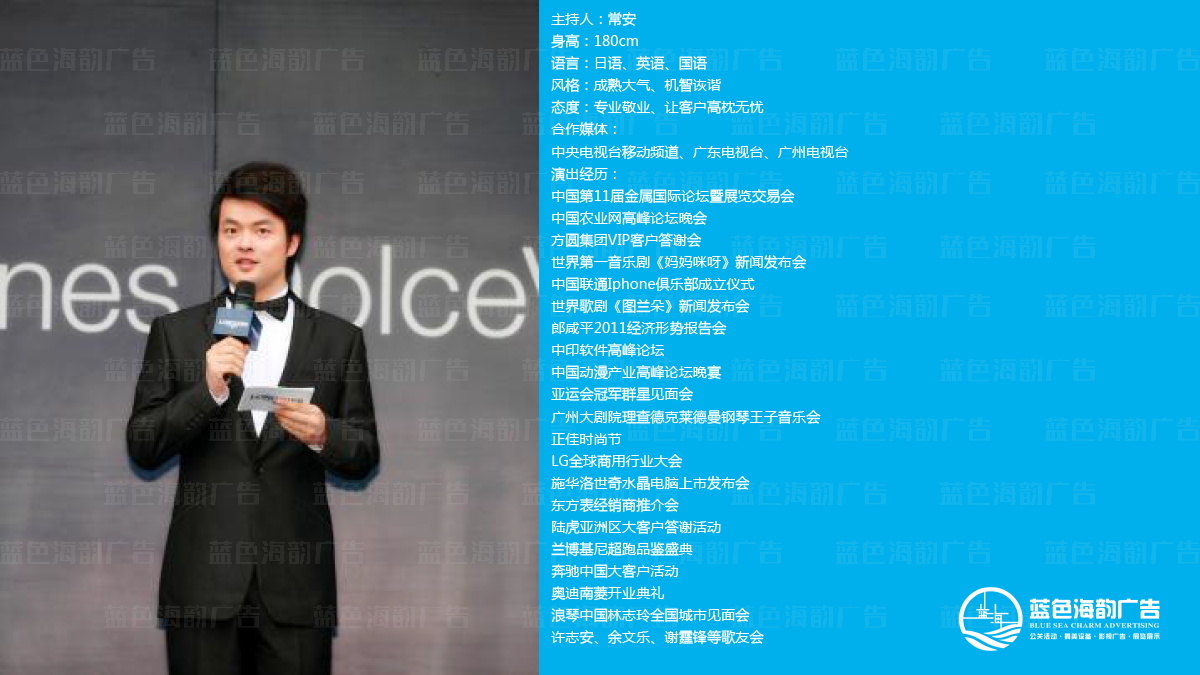 �V�������˽�(j��ng)�o(j��)��˾,�V��˾�x��(j��ng)�o(j��)��˾