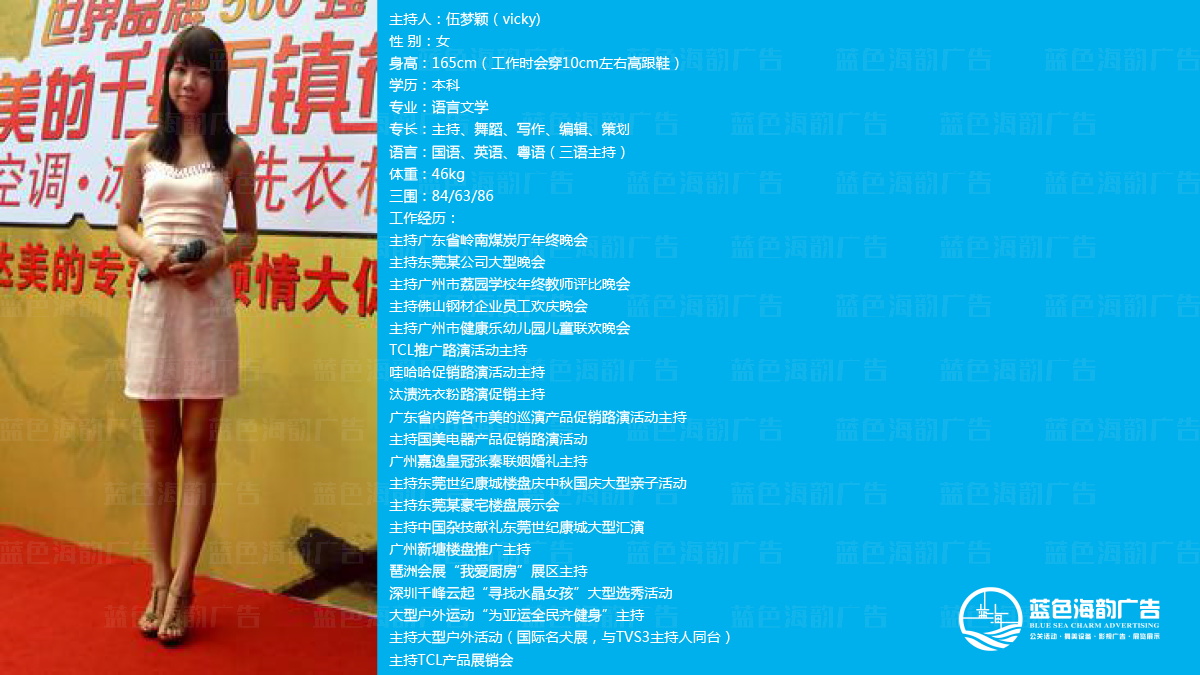 �V���ҕ�_������,�V���ҕ�_˾�x