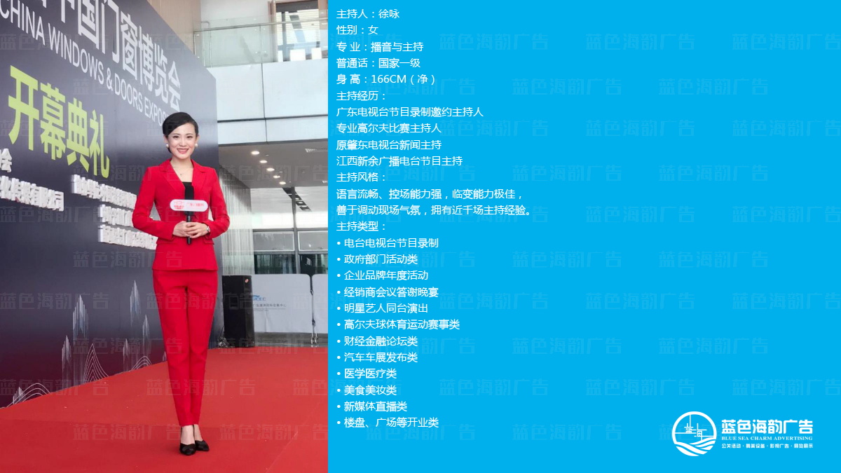 �V�݌��I(y��)������,�V�݌��I(y��)˾�x