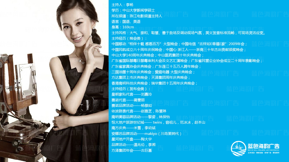 �V�������˽��o��˾,�V��˾�x���o��˾