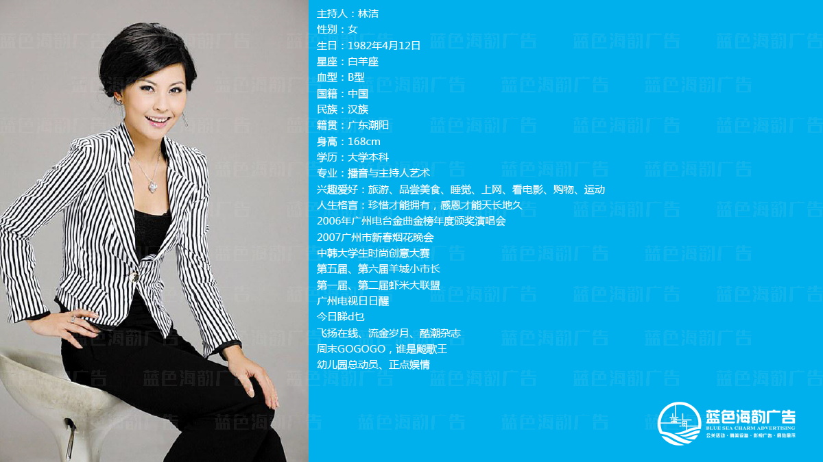 �V�������˽��o��˾,�V��˾�x���o��˾