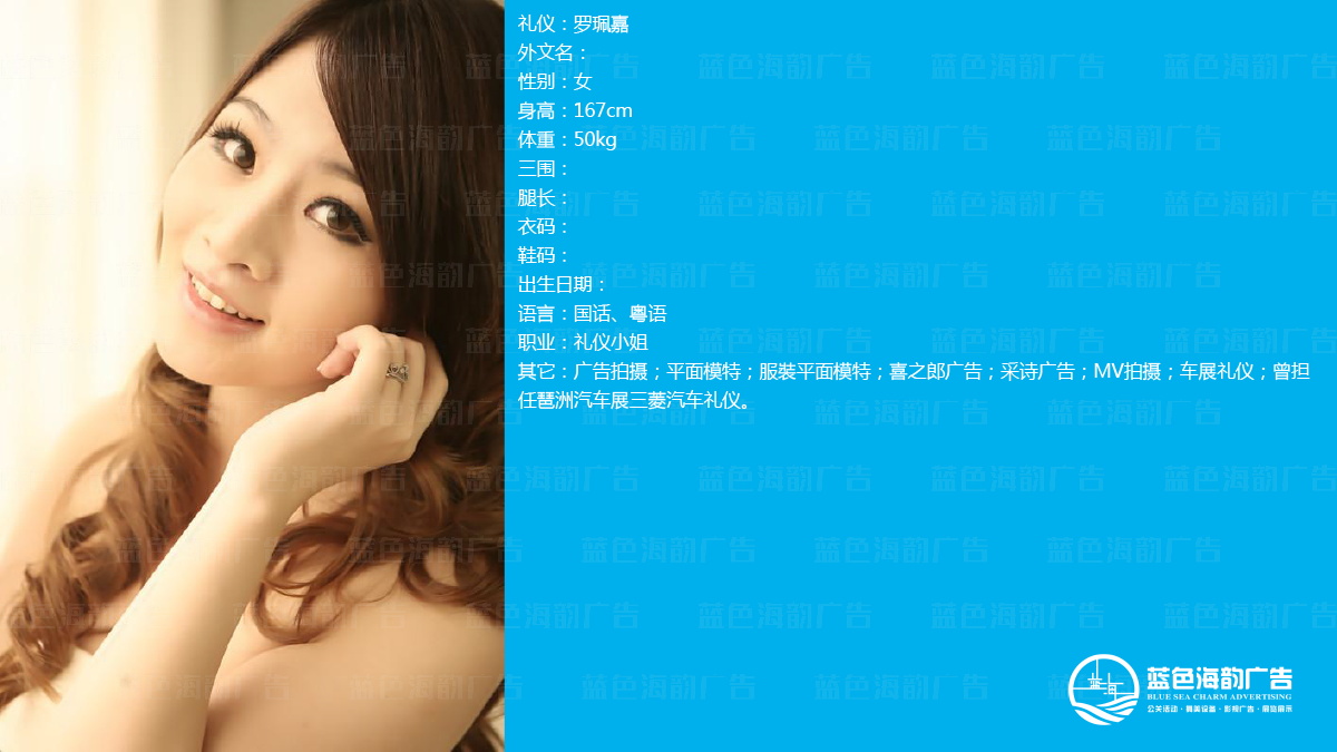 �V�ݶY�xС�㹫˾