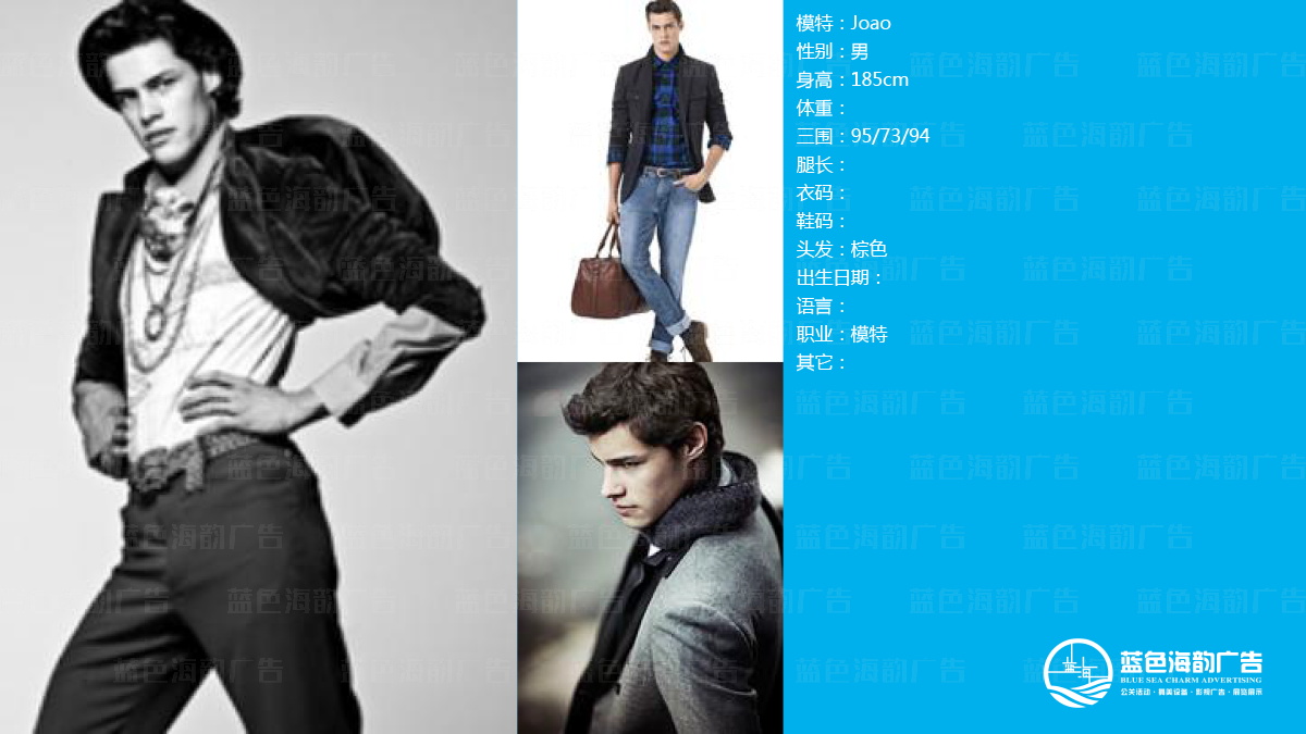 廣州車展模特公司