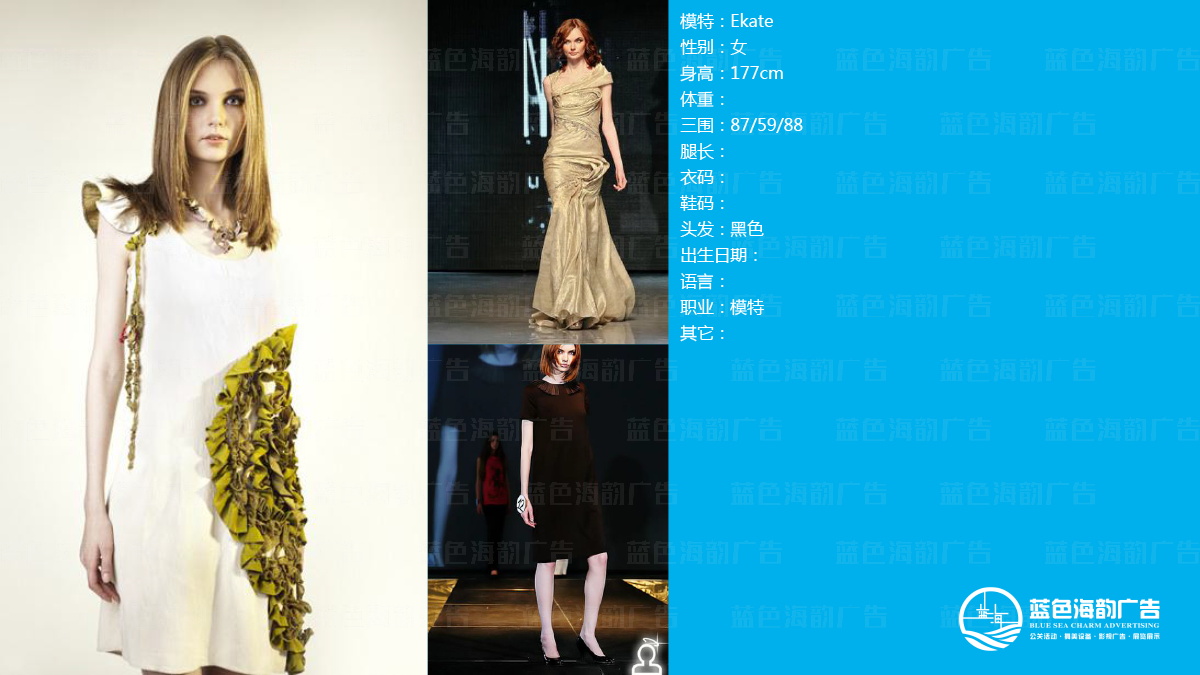 �V��ƽ��ģ�ع�˾