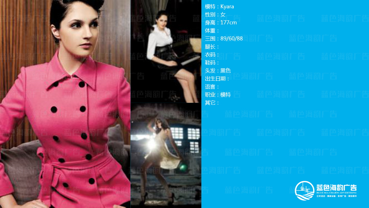 廣州模特經(jīng)紀(jì)公司