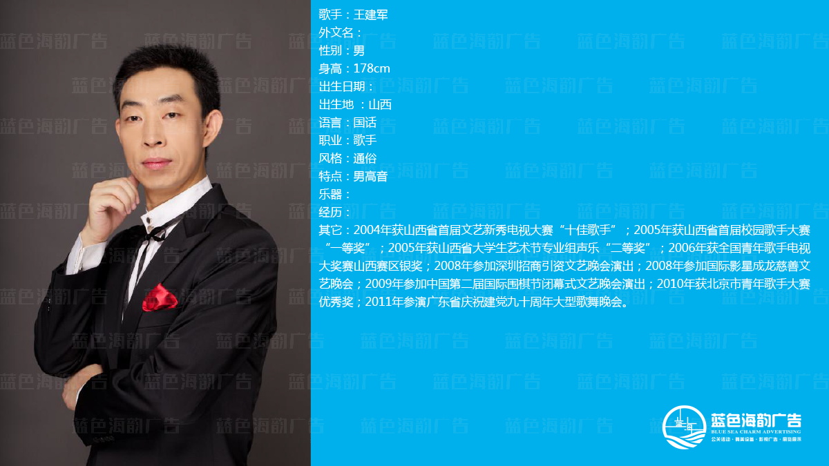 �V�ݸ����ݳ���(j��ng)�o(j��)��˾,�V�݌��I(y��)�����ݳ���(j��ng)�o(j��)��˾