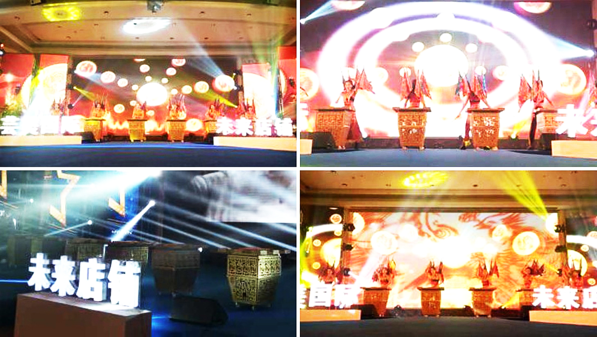 廣州鼓樂經(jīng)紀(jì)公司