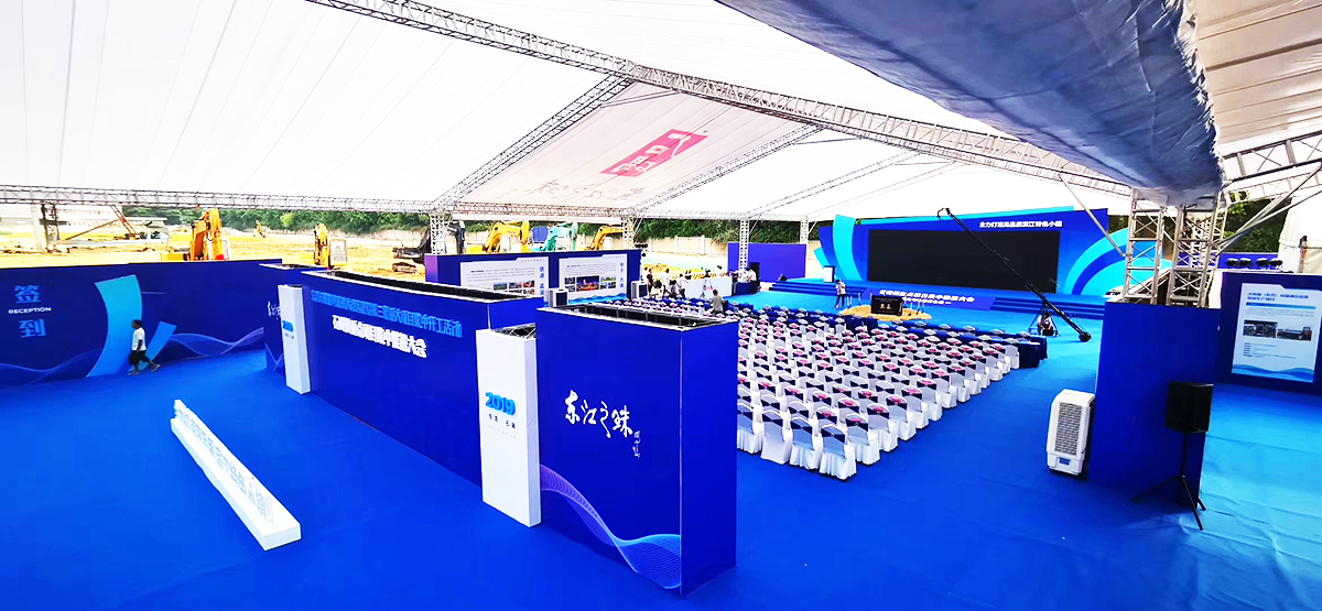 東莞開工活動(dòng)策劃公司提供的東莞市大灣區(qū)項(xiàng)目開工案例賞析3