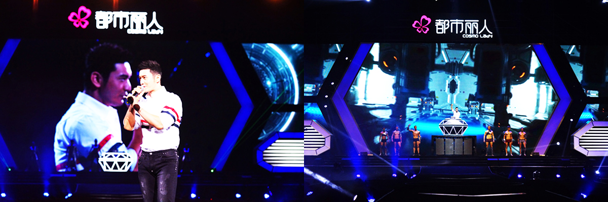 廣州發布會活動公司提供的都市麗人2016時尚盛典案例賞析6