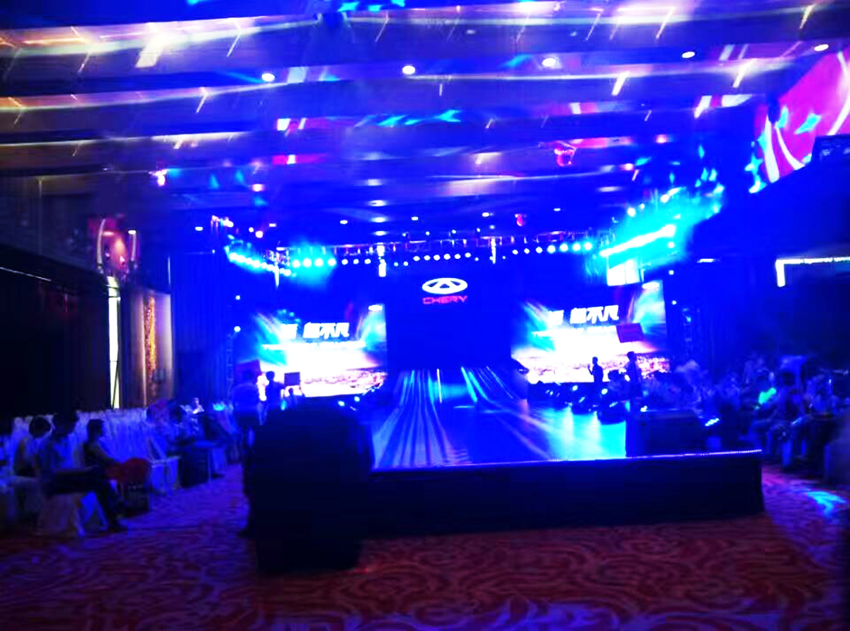 廣州發(fā)布會策劃服務(wù)公司提供的瑞虎區(qū)域上市發(fā)布會案例賞析1