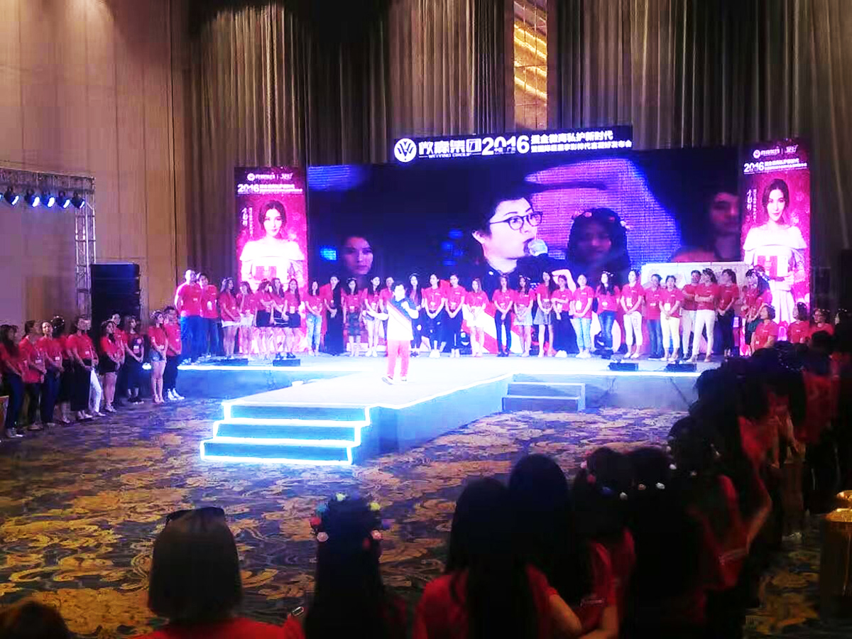 �V�ݮaƷ�l�����߄���˾�ṩ��΢�A���F΢�̰l���������p��6