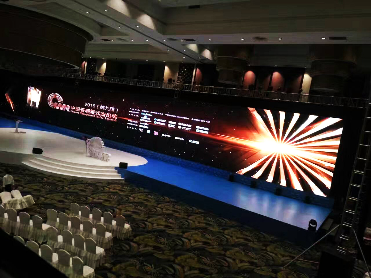 廣州會議策劃公司