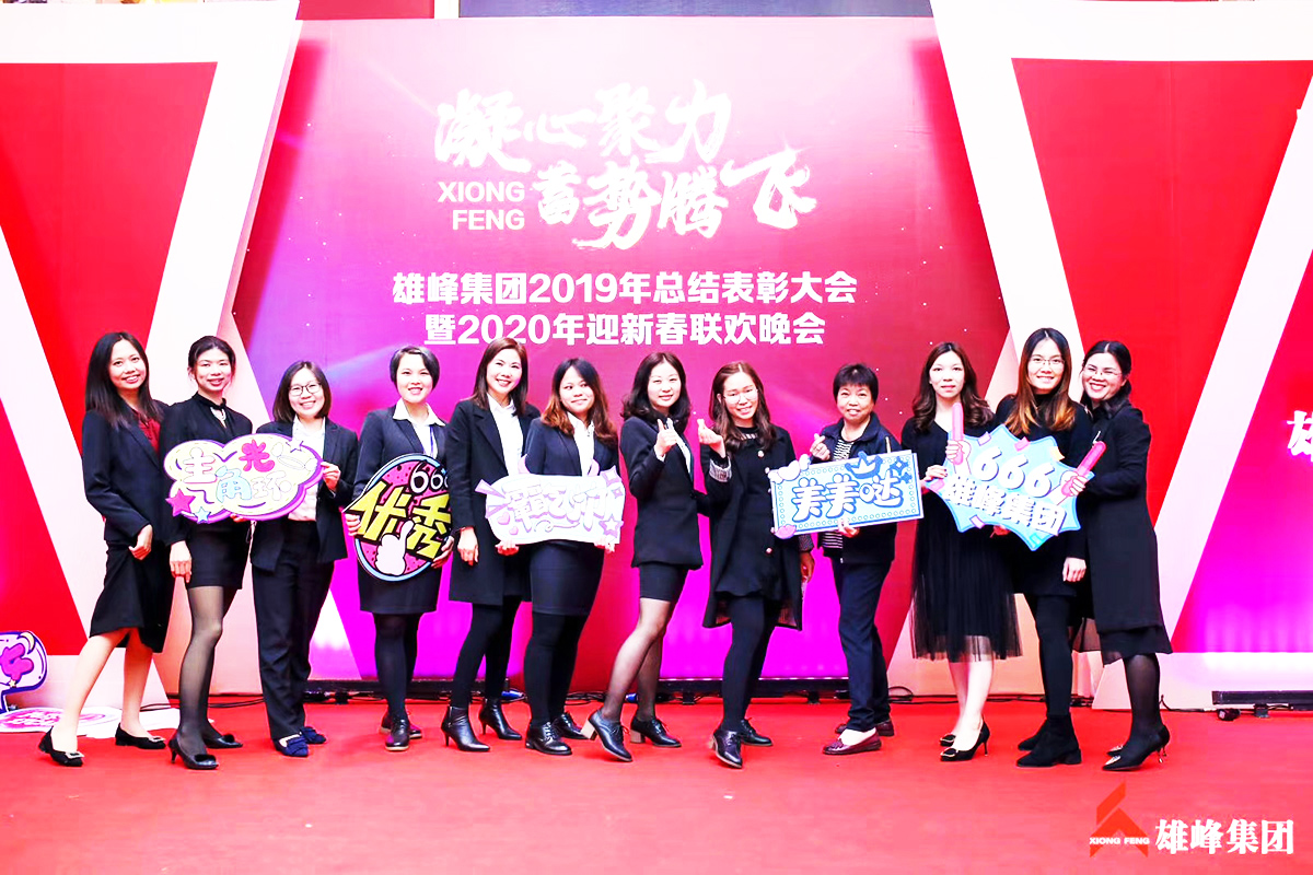 ӭ�´�(li��n)�g���(hu��)�����p��1