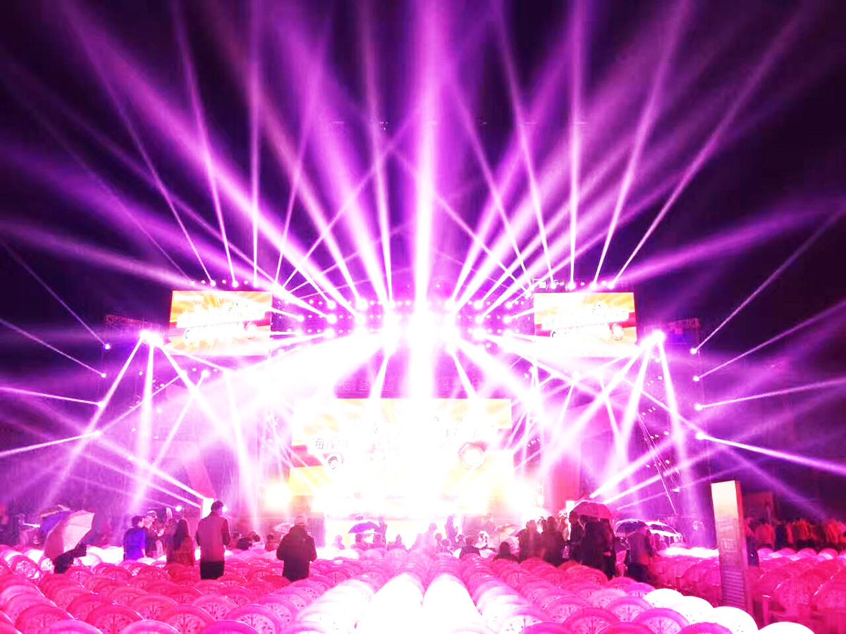 廣州演出晚會策劃公司提供的海南澄邁富力紅樹林歡樂節暨富力業主新年晚會案例賞析