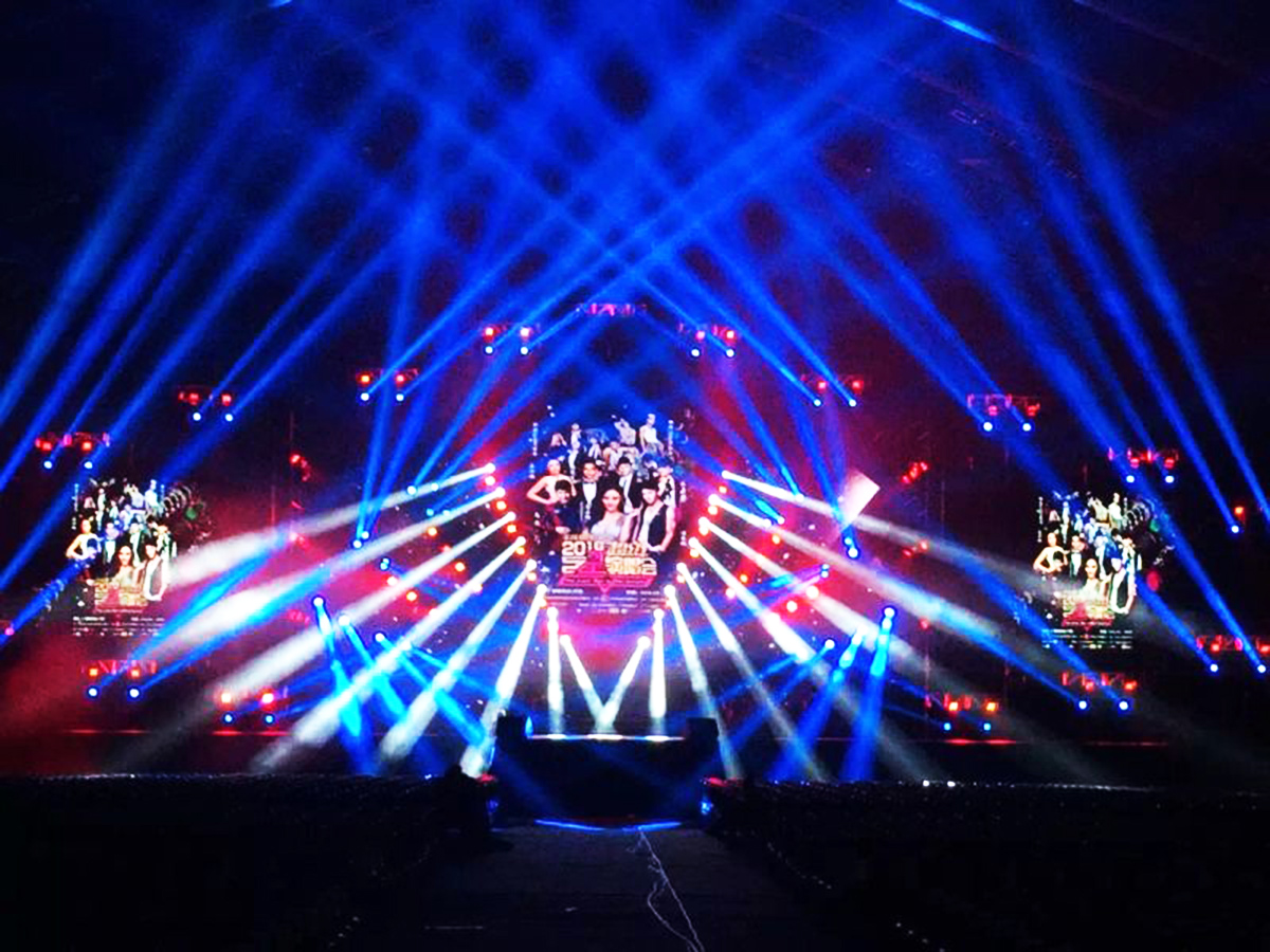 廣州活動策劃公司提供的美顏秘笈果感2016亞洲超級巨星演唱會案例賞析