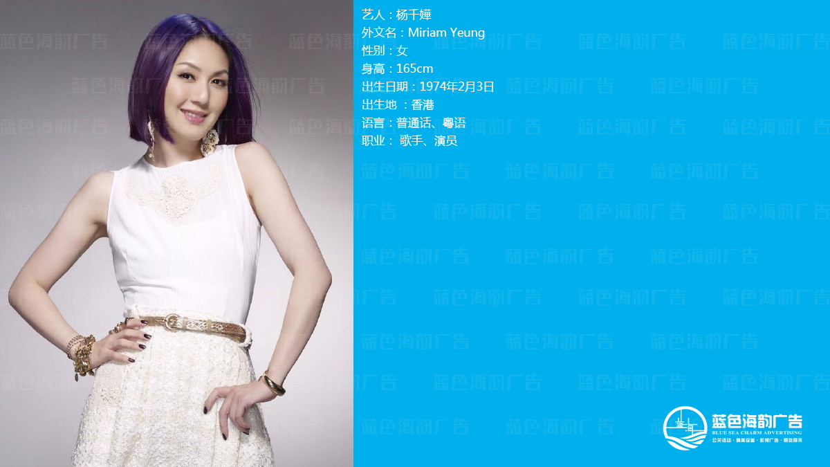 �V�����ǽ��o��˾