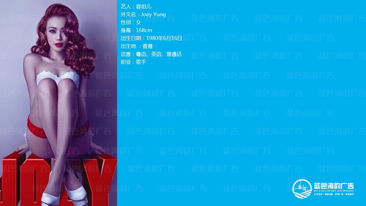 �V�����ǽ��o��˾