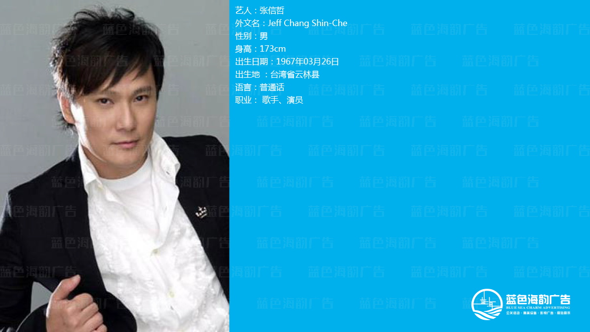 �V������ˇ�˽��o��˾