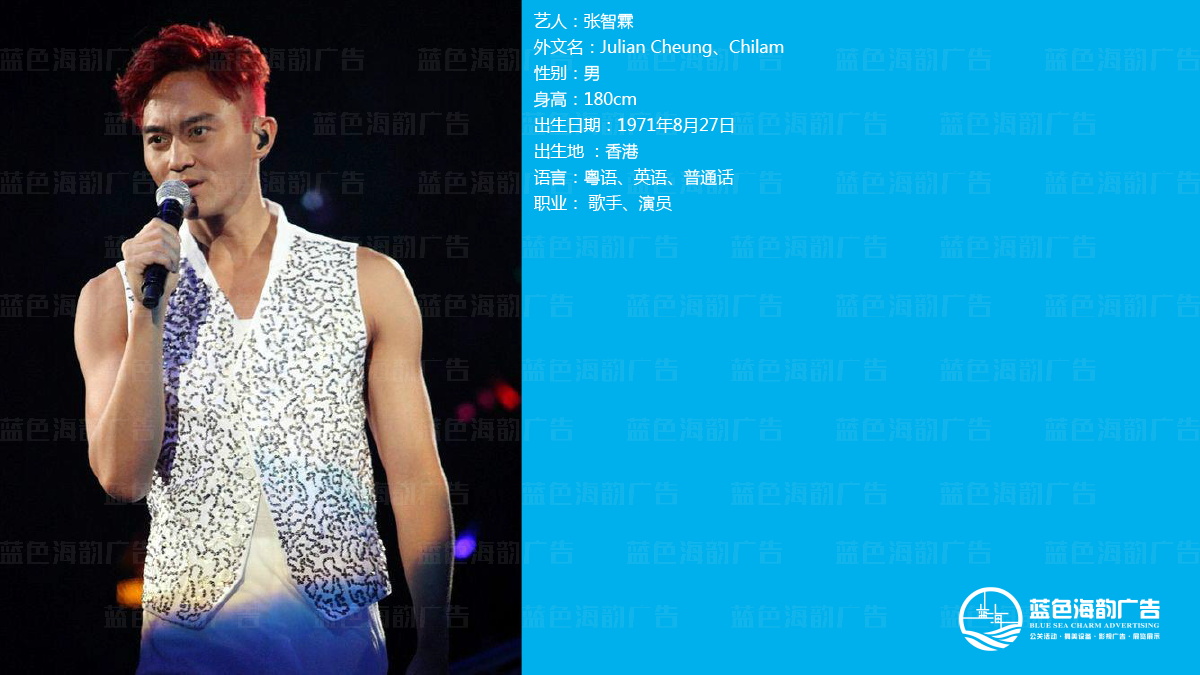 �V��ˇ�˽��o��˾