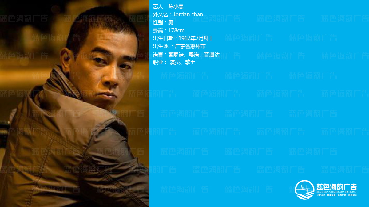 �V�����ǽ��o��˾