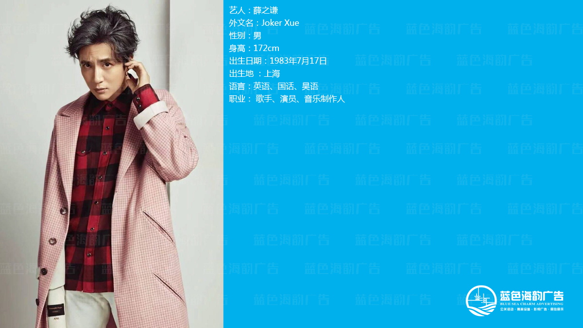 �V��ˇ�˽��o��˾