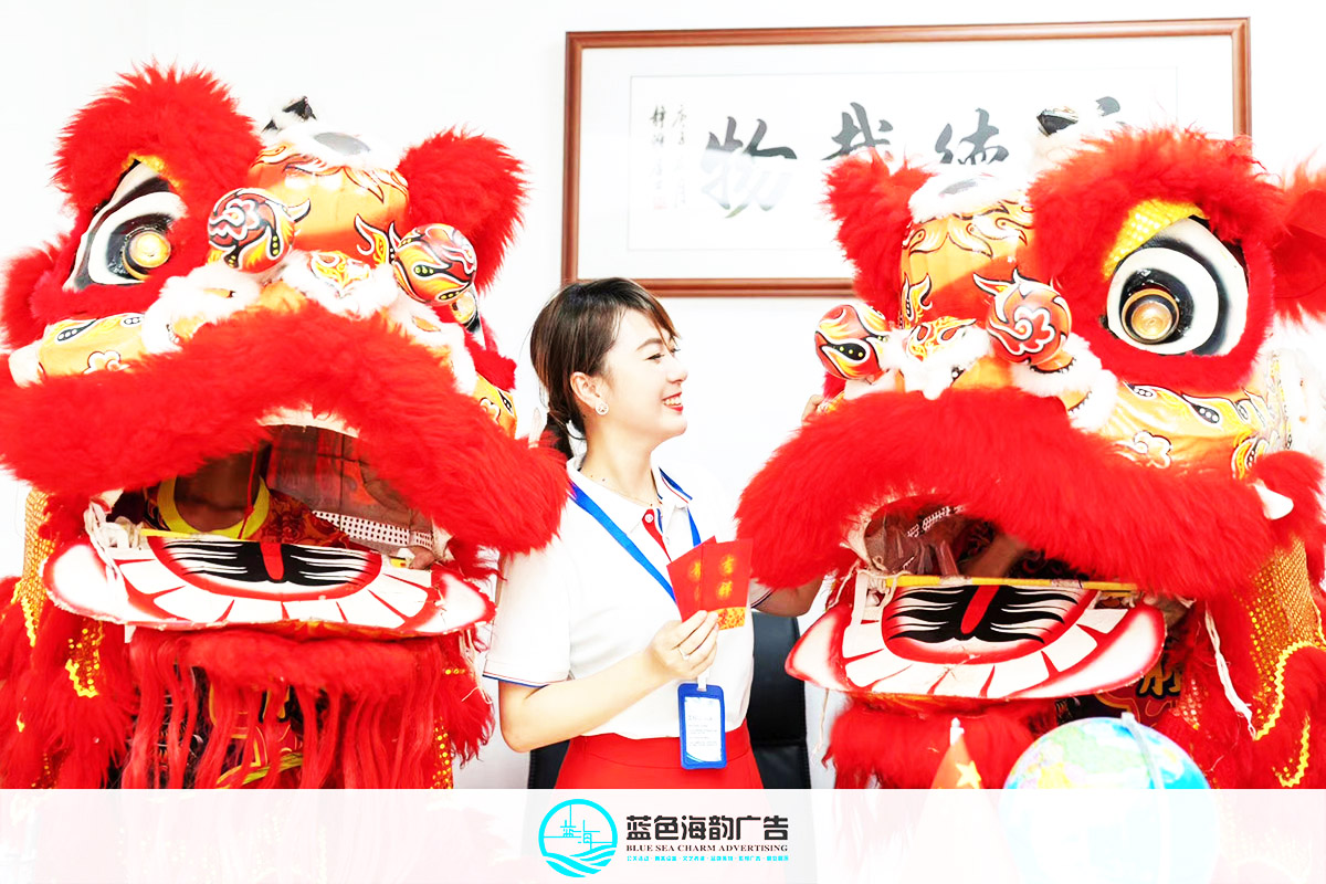 廣州開業活動公司提供的盛世集團白云校區開業慶典案例賞析1