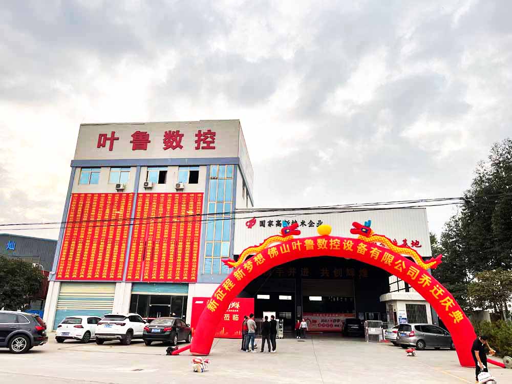 ���w����ɽ���w�c��߄����(d��ng)