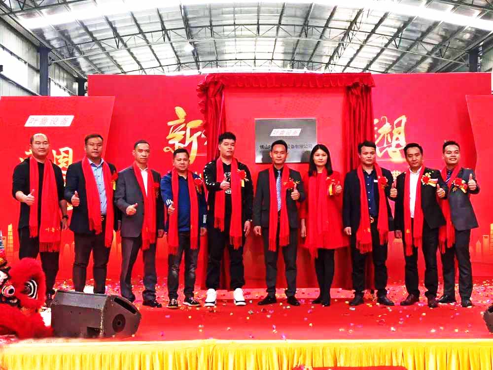 ���w����ɽ���w�c��߄����(d��ng)