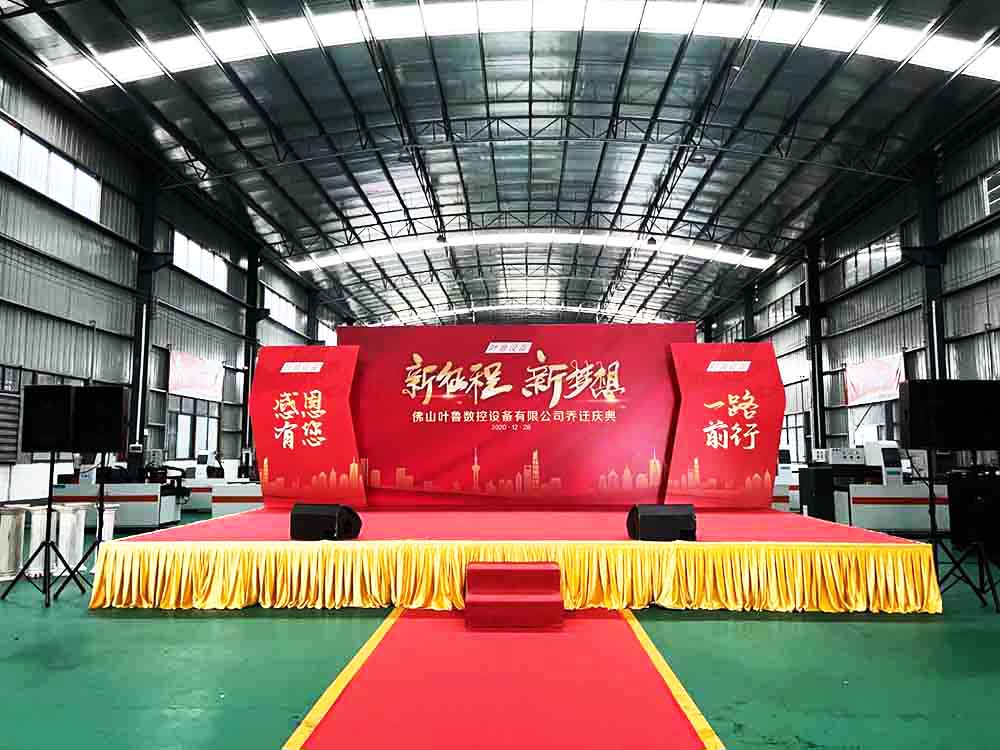 ���w����ɽ���w�c��߄����(d��ng)