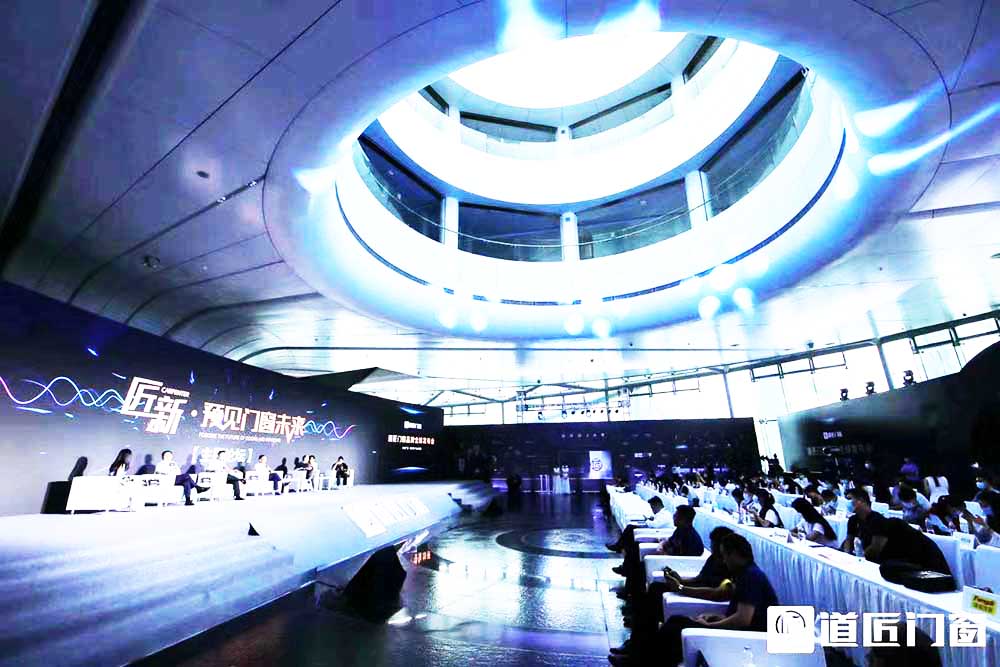 發布會活動圓桌會議